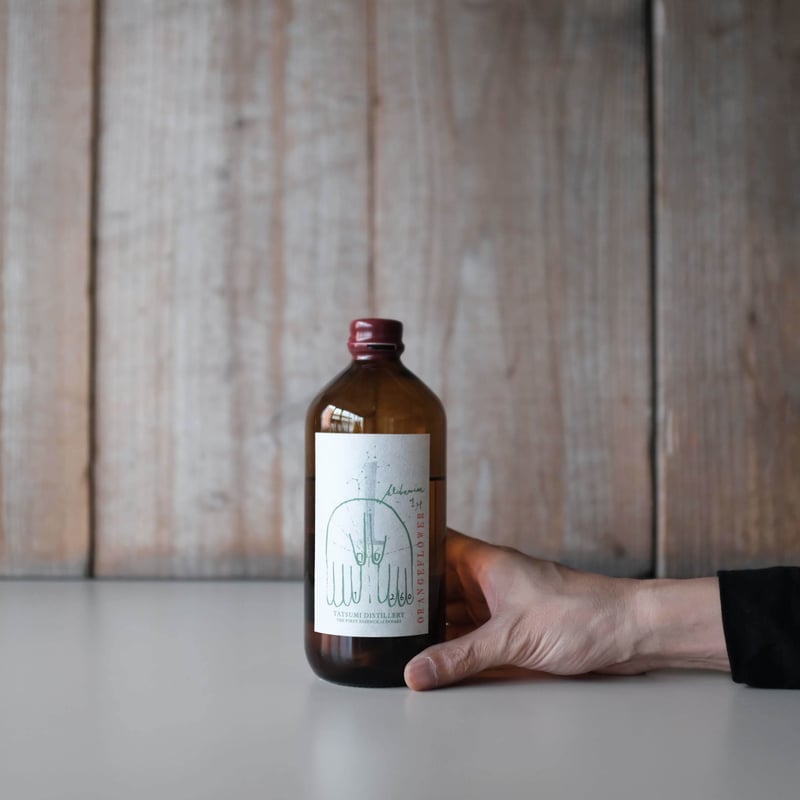 ALCHEMIAE FIRST ESSENCE ORANGE FLOWER GIN 2ND Y ALCHEMIAE FIRST ESSENCE ORANGE FLOWER GIN 2ND Y