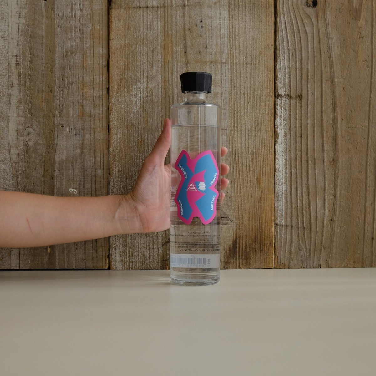 トップス malpoo-gin No.13 COFFEE GIN | GIN BOTTLE SHOP