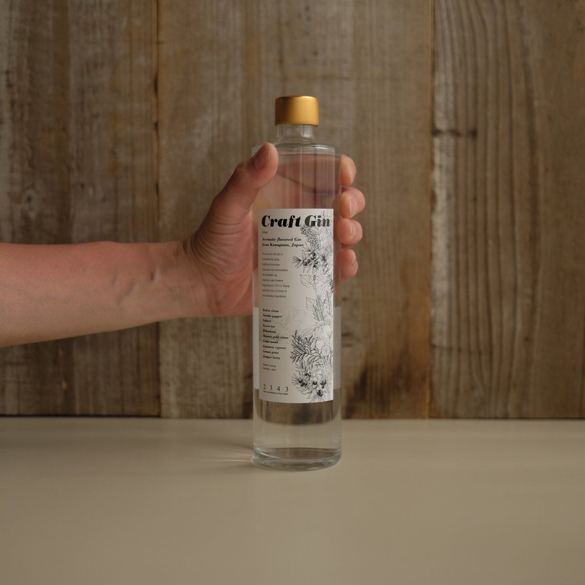 2343 CRAFT GIN | GIN BOTTLE SHOP