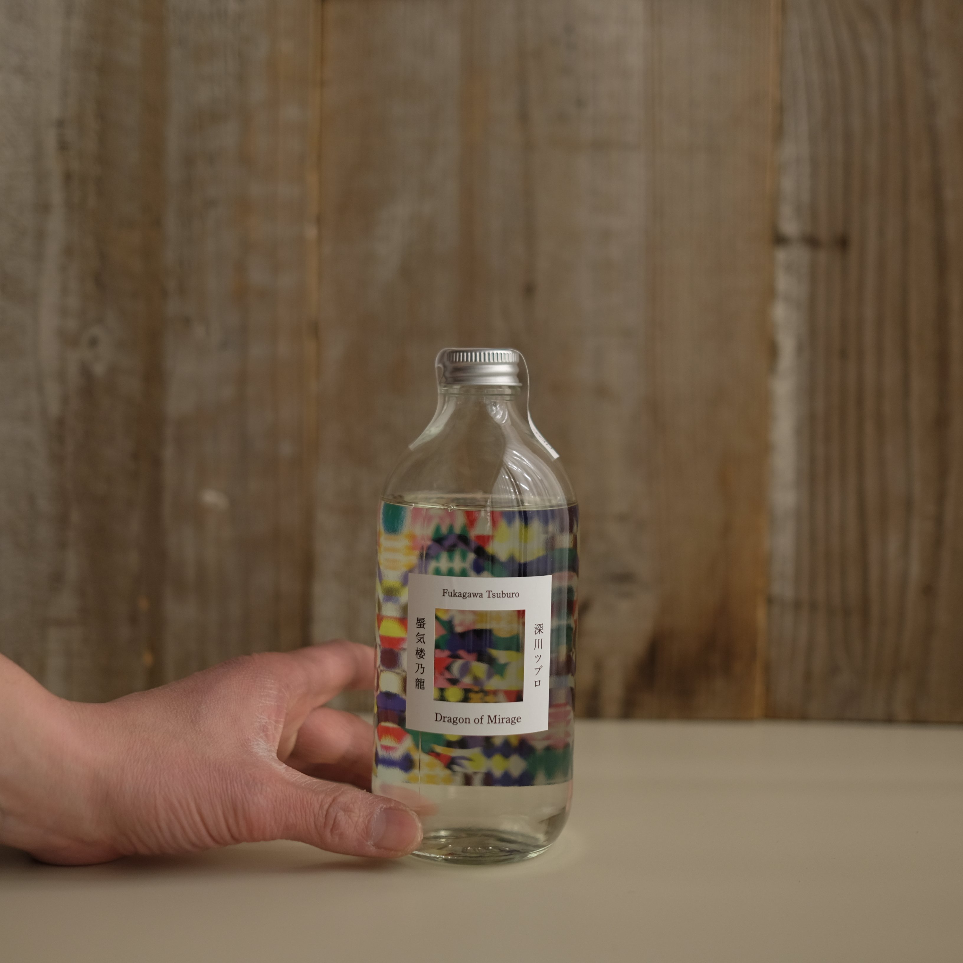 FUKAGAWATSUBURO 「DRAGON OF MIRAGE」 | GIN BOTTLE
