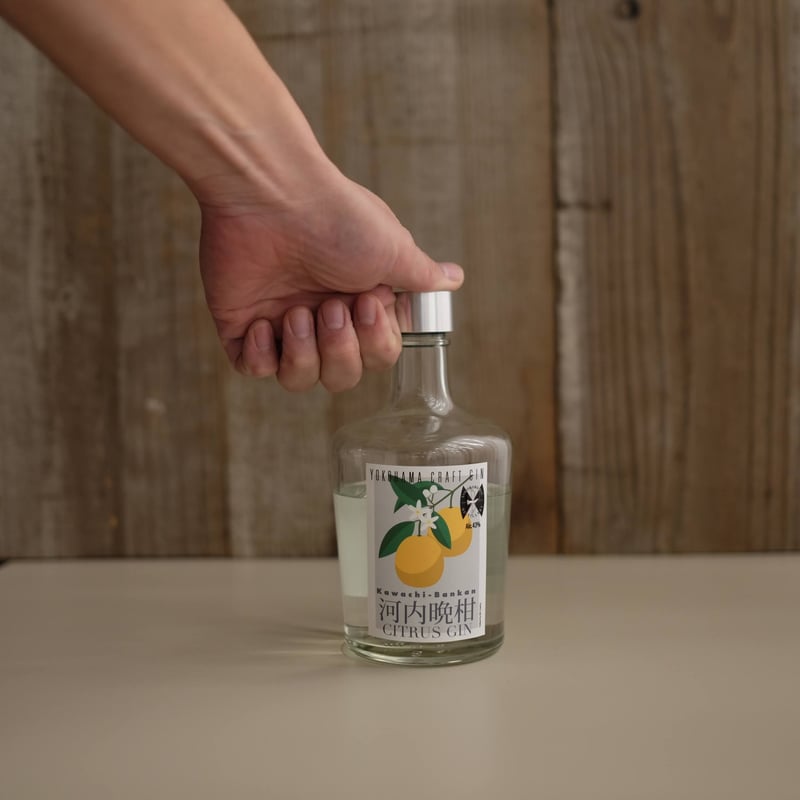 KAWACHIBANKAN CITRUS GIN | GIN BOTTLE SHOP