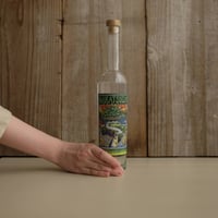 OSUZU GIN KYOTO | GIN BOTTLE SHOP OSUZU GIN KYOTO | GIN BOTTLE SHOP