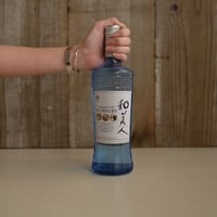 JAPANESE GIN "WA BI GIN" (NEW)