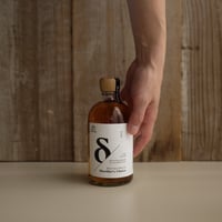 ALCHEMIAE FIRST ESSENCE 5TH ANNIVERSARY GIN | G