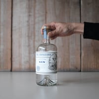 ARIA PORTLAND DRY GIN | GIN BOTTLE SHOP