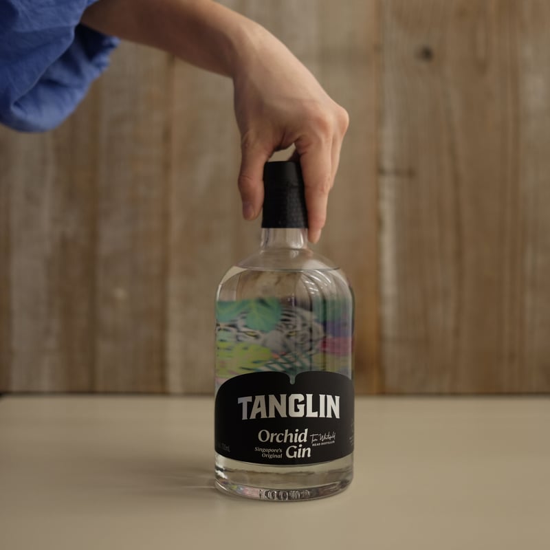 TANGLIN シンガポールジン700ml クラフトジン Tanglin シンガポール・ジン 700ml AVB 42
