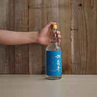 ROKUMOJI CRAFT GIN SPECIAL EDITION 2022 | GIN B