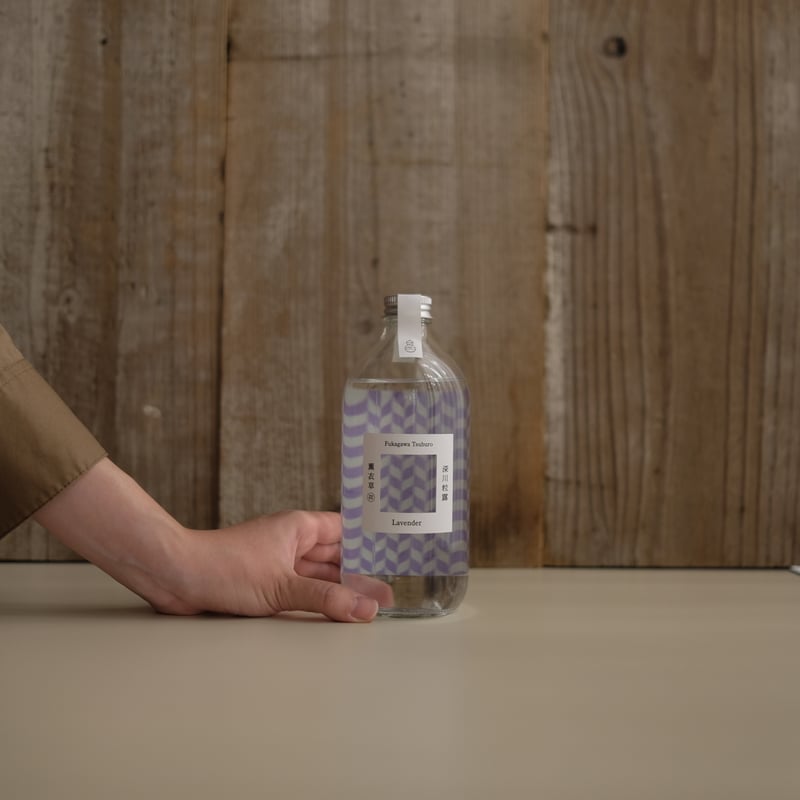 FUKAGAWATSUBURO 「LAVENDER」 | GIN BOTTLE SHOP