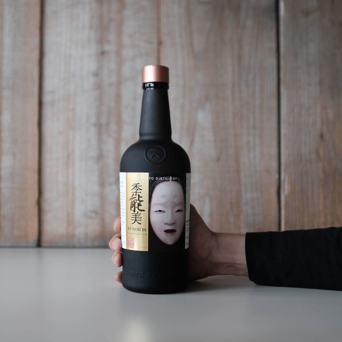 KI NOH BI CASK AGED KYOTO DRY GIN 3RD EDITION |