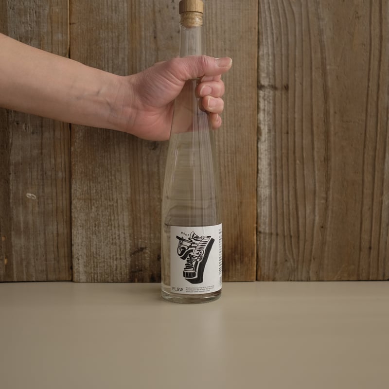 PLOW 7x7 MONK 7th ANNIV. GIN | GIN BOTTLE SHOP