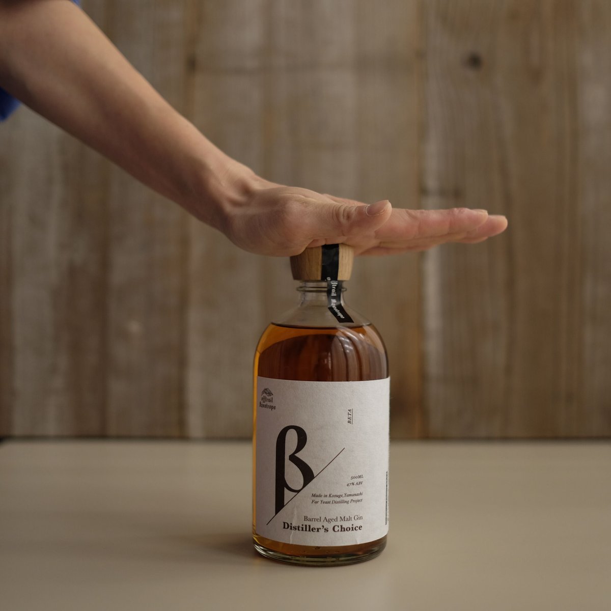 BARREL AGED MALT GIN DISTILLER'S CHOICE β | GIN OOLA Barrel