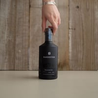 TENU GIN LE BON TIKKA BATCH 　2本セット LE BON TIKKA BATCH No2 | GIN BOTTLE SHOP