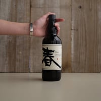 AKAYANE CRAFT GIN HEART SPRING