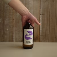 ALCHEMIAE FIRST ESSENCE LAVENDER GIN 2ND YEAR | ALCHEMIAE FIRST ESSENCE LAVENDER GIN 2ND YEAR |