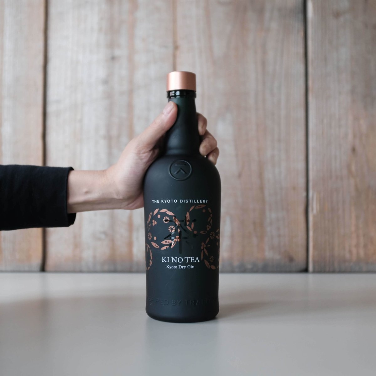 KI NO TEA KYOTO DRY GIN | GIN BOTTLE SHOP