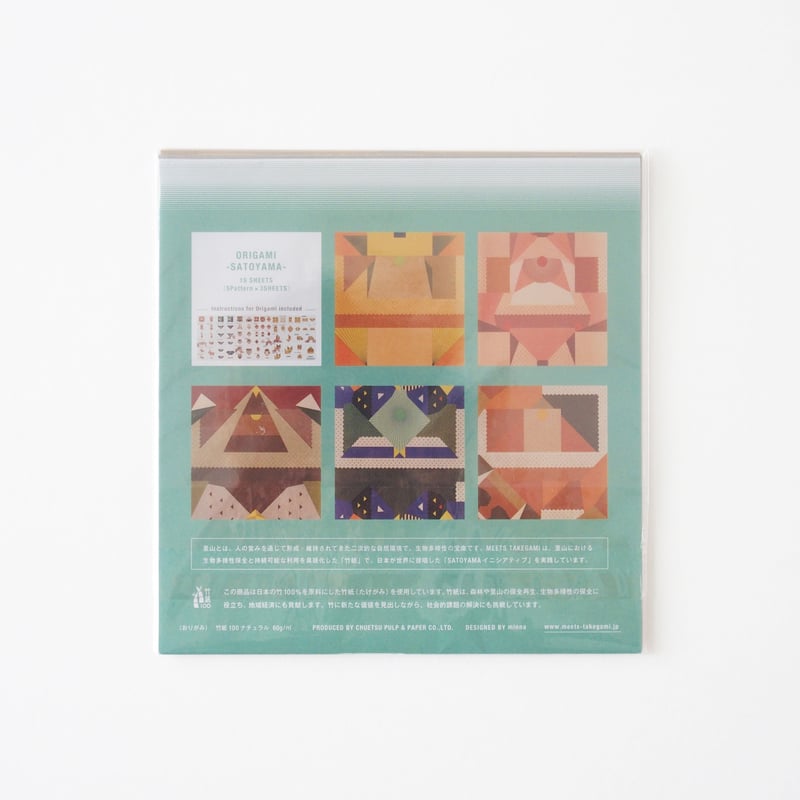竹紙ORIGAMI -SATOYAMA- | MEETS TAKEGAMI ONLINE STORE