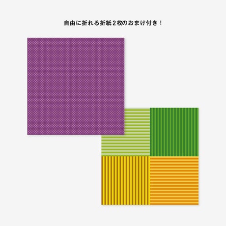 竹紙ORIGAMI -東大折紙-