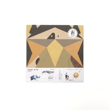 竹紙ORIGAMI -東大折紙-