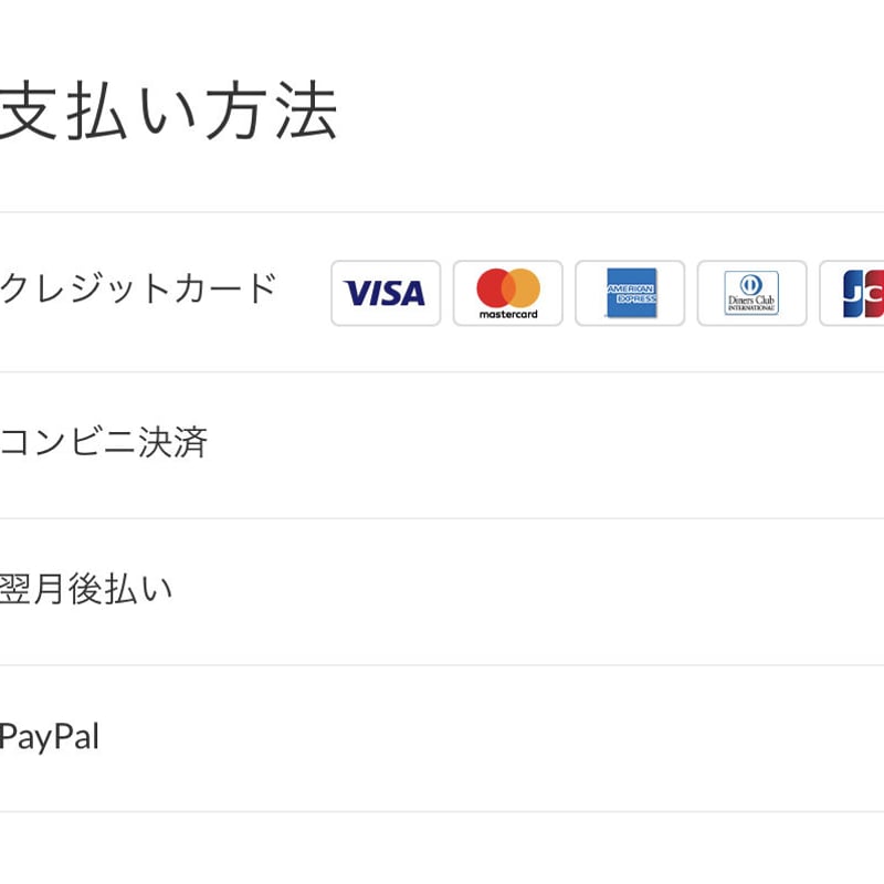 ＊＊再販オーダー受付ページ＊＊ 消しゴムはんこ ハンコオーダー専用ページ 消しゴムはんこ - メルカリ
