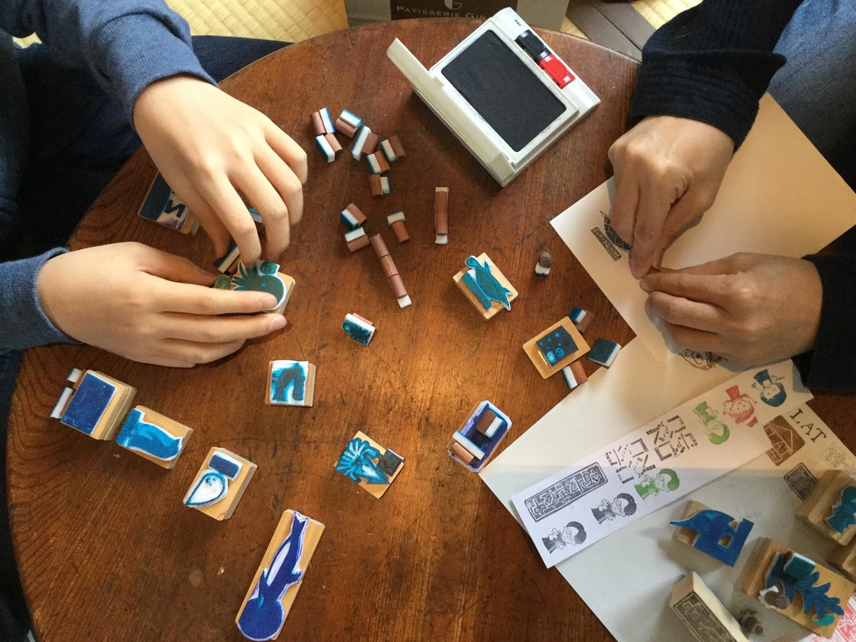 消しゴムはんこ　ユーカリセット　オーダーページ 消しゴムはんこユーカリセットオーダーページ