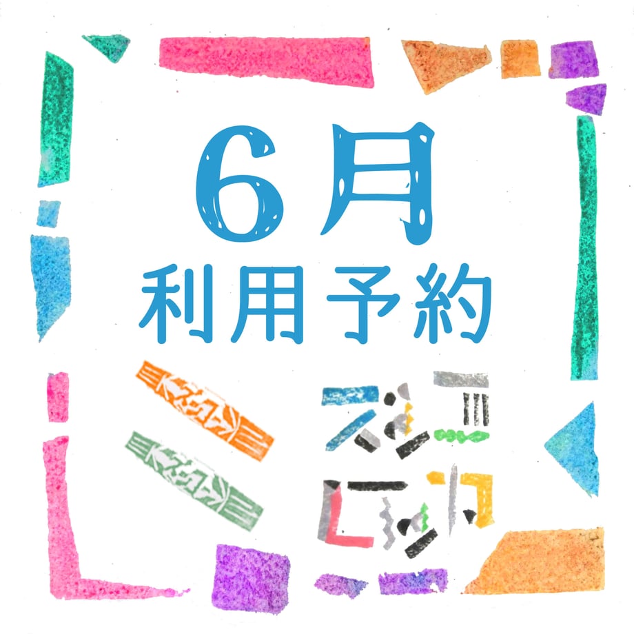 68258b60c52ca915c4db7714