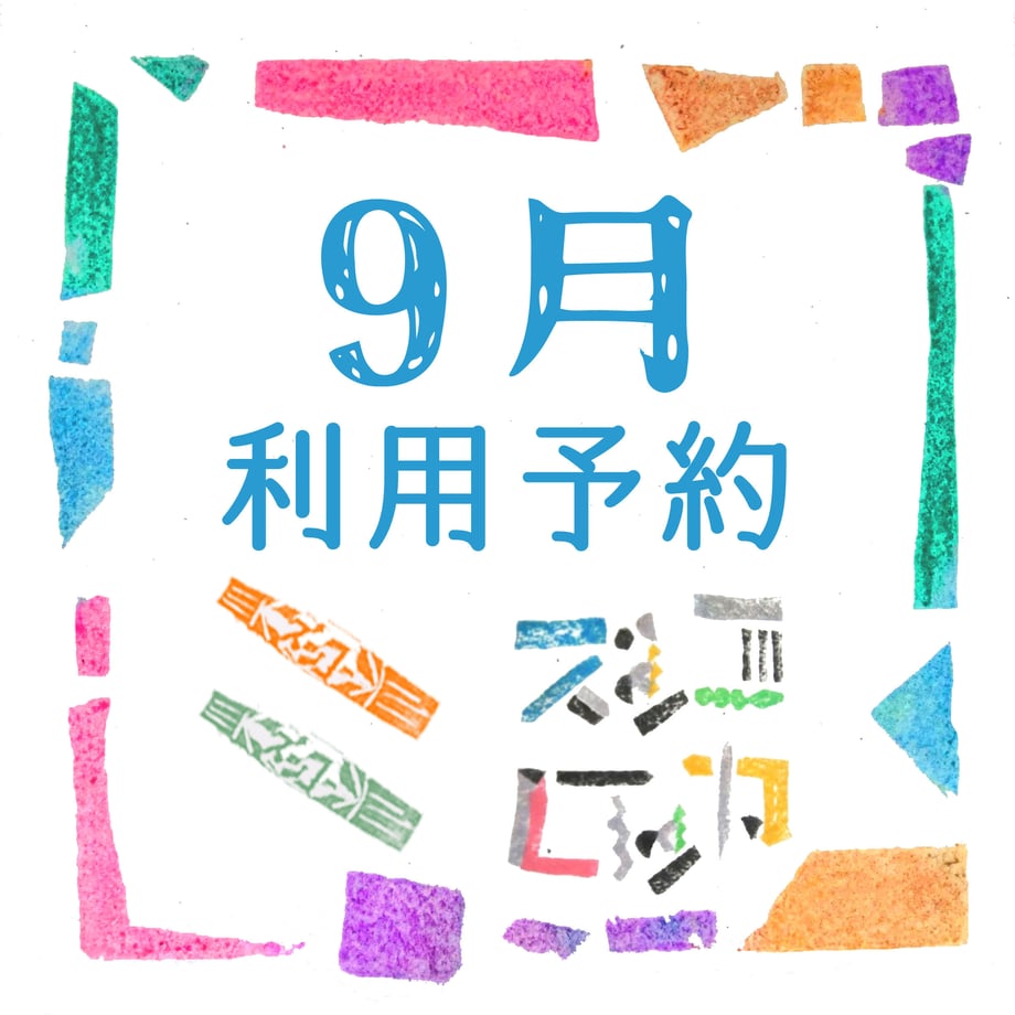 687fa7c69dfb091ba16dd3a8