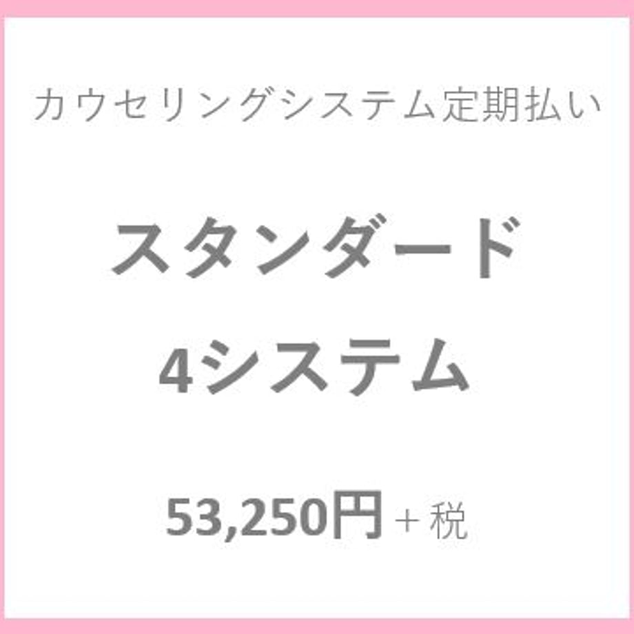 61978c0988eabe370fbef003