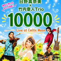 10000
