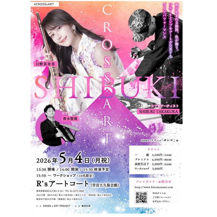 69f191af9dd503300b16eaad