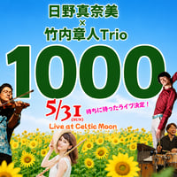 1000