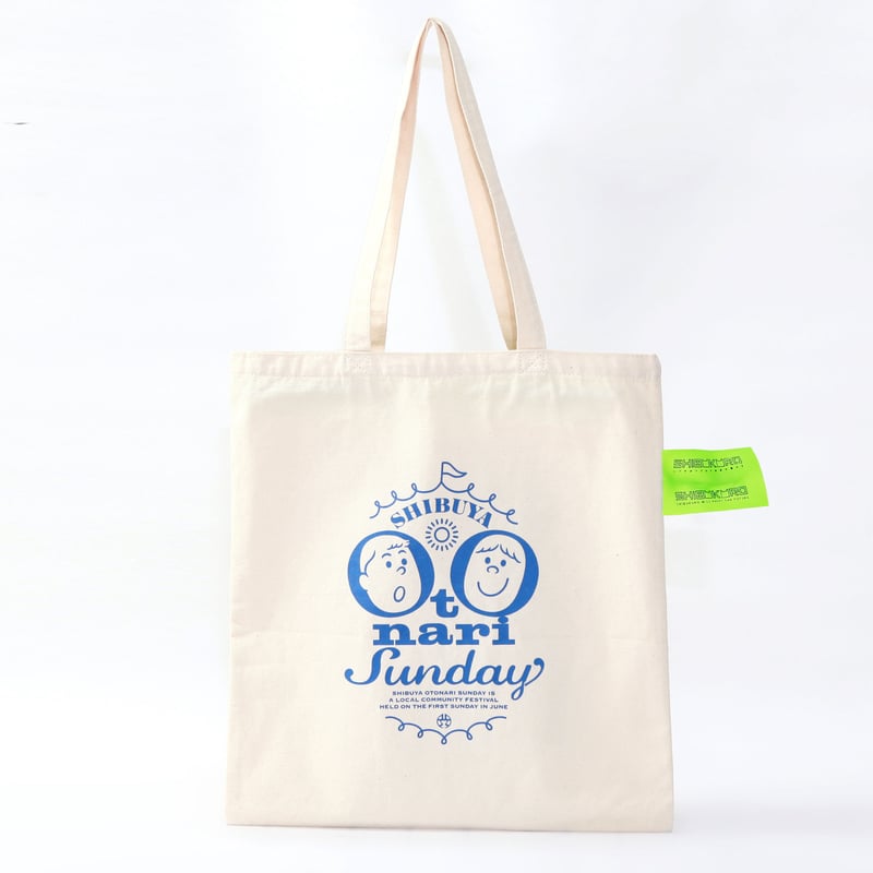 ORIHARA 氏 トートバック おとなりサンデートートバッグ | SHIBUKURO STORE
