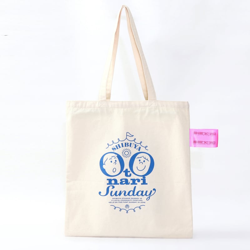 おとなりサンデートートバッグ | SHIBUKURO STORE