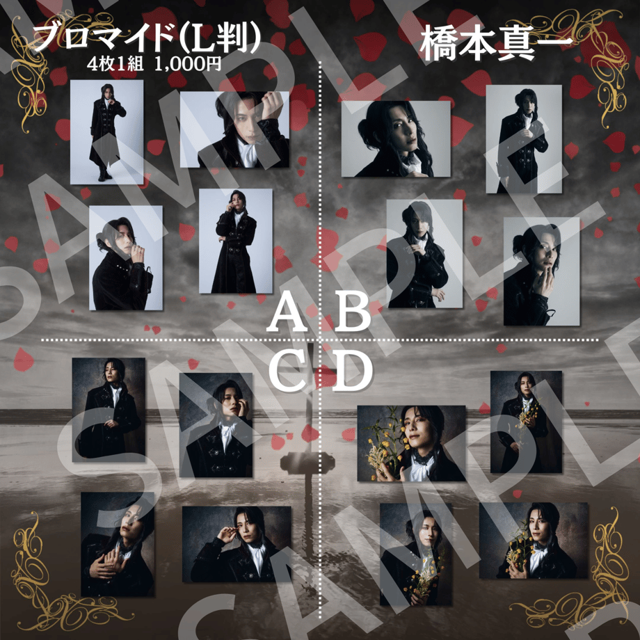 685d5d54748c7e920a7103bd