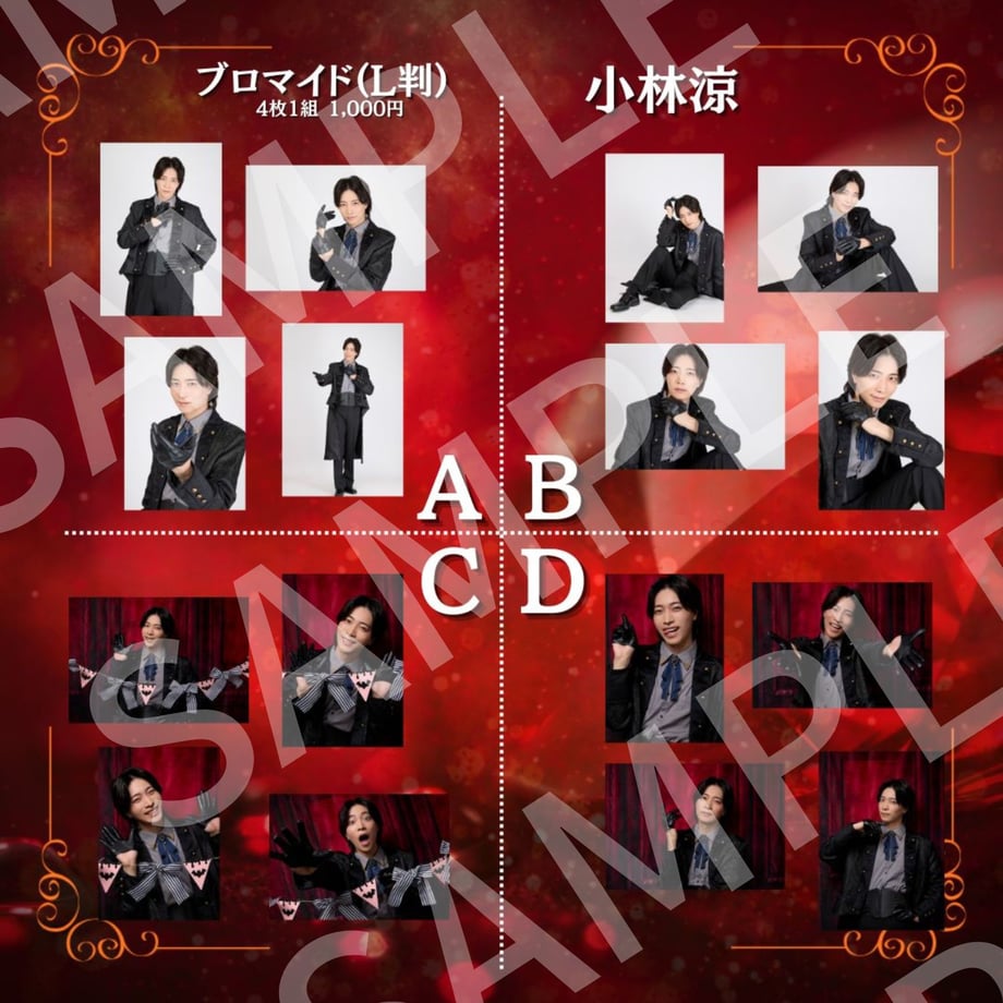 6972bdfc3097d71d61ef30e2