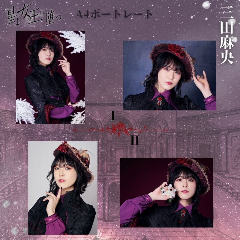 [新品未開封] IU ドキュメンタリー 彫刻集 （ 29歳の冬 ）希少　廃盤 IU Documentary Masterpiece: Winter 限定盤新品 IU