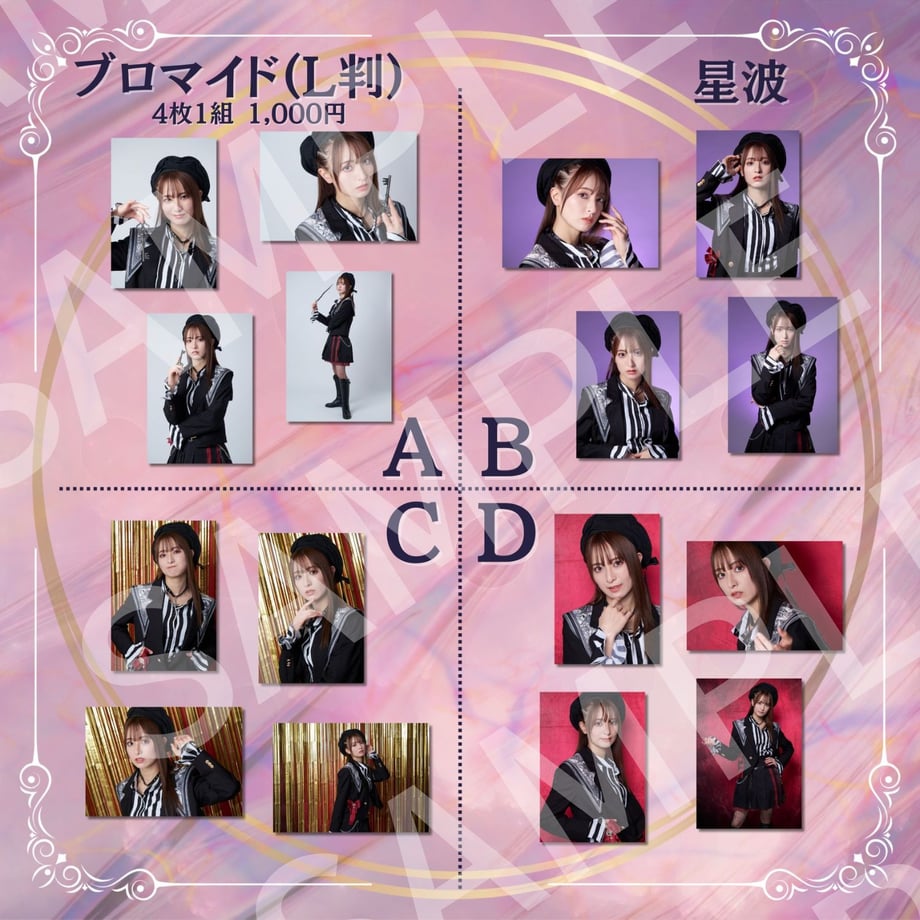 699ed90eb354bfac0ee8fadc