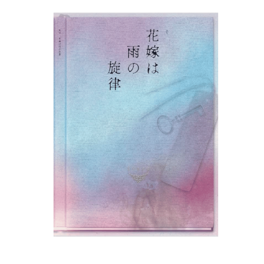 624ccb049a706222ba631f3d