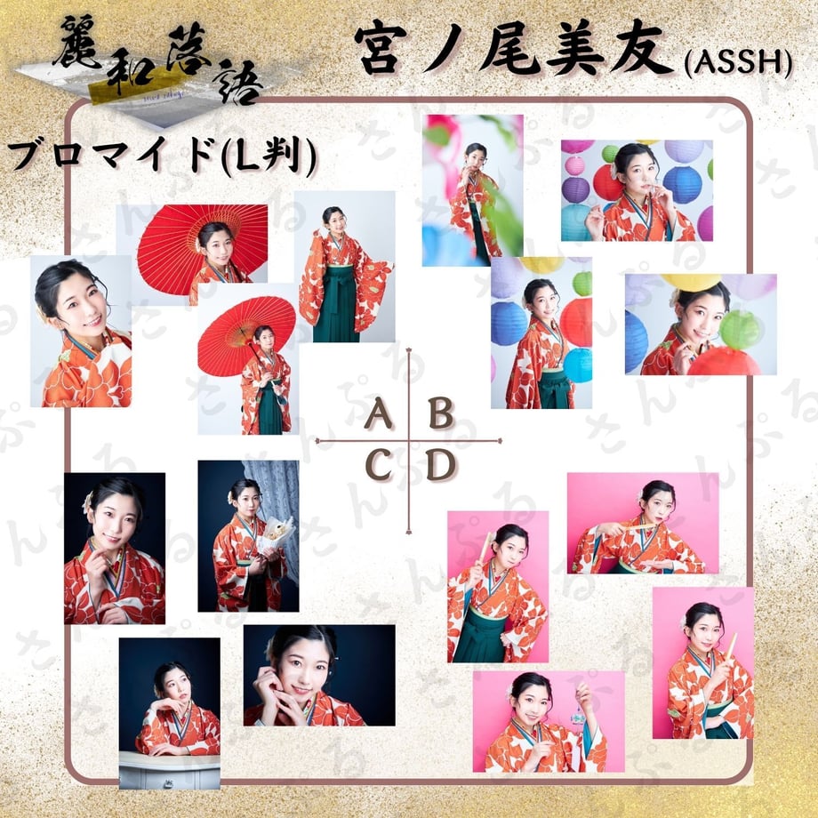 64a29d98471cb30077af3a2e