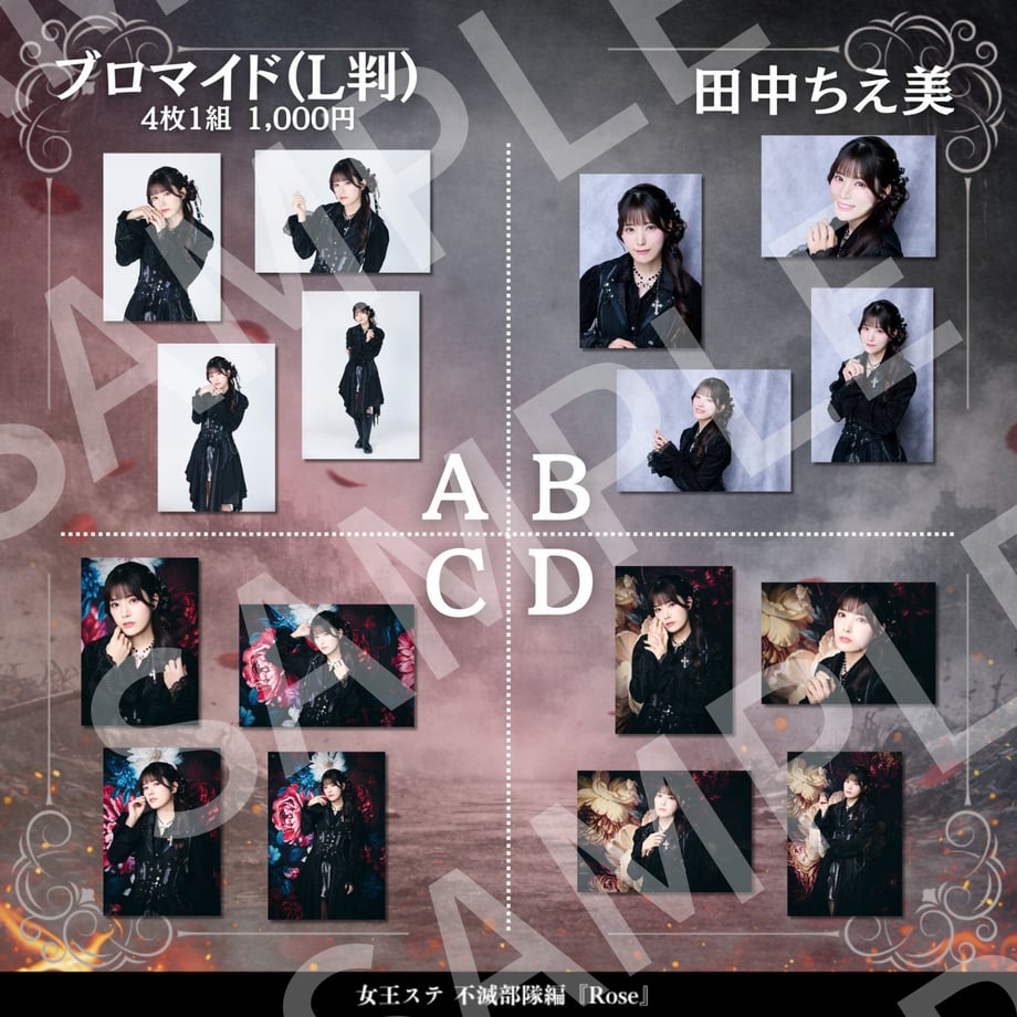6a3b9898b2c71d1591cd5608