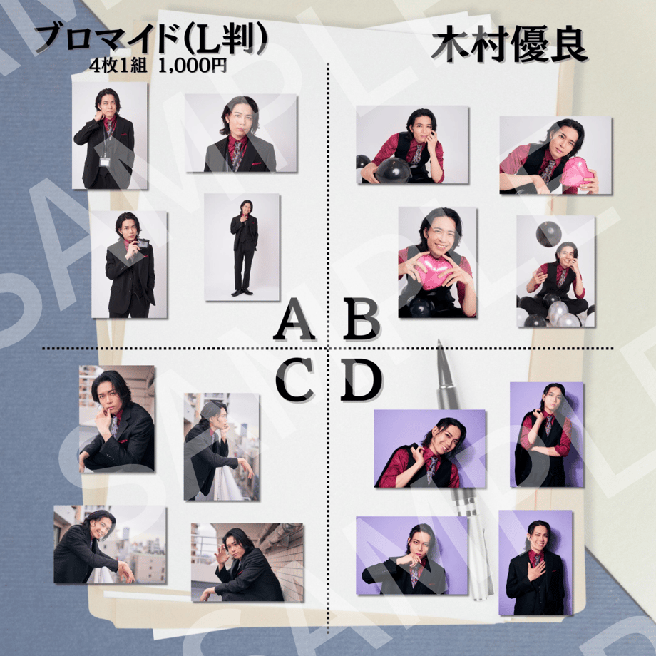 682ec9ba63cfc3233b7ef26b