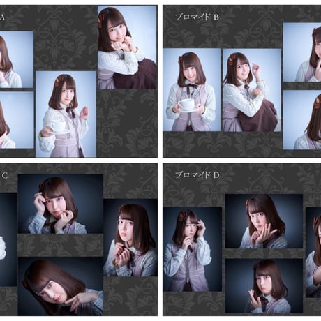 【女王輪舞】L判ブロマイド