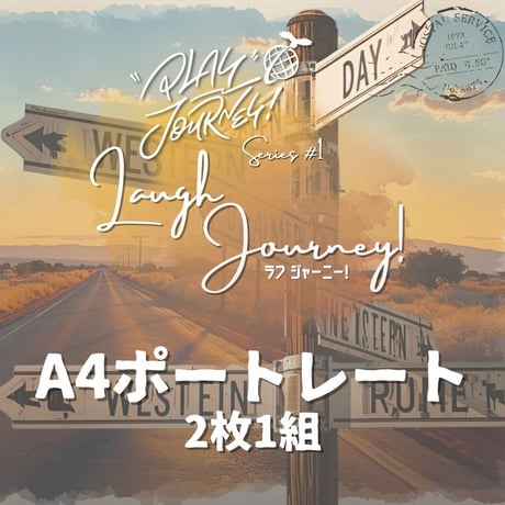 ITEM | ILLUMINUS STORE