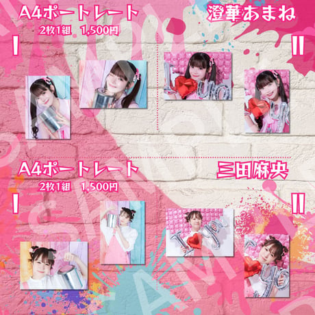 【TOKYO COL-CUL COMEDY ～PINK～】A4ポートレート