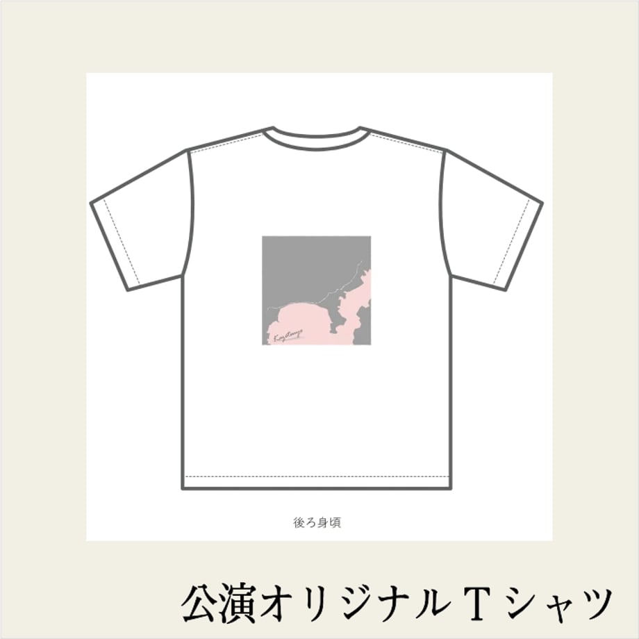 60c98518b5285a3fe316d22b