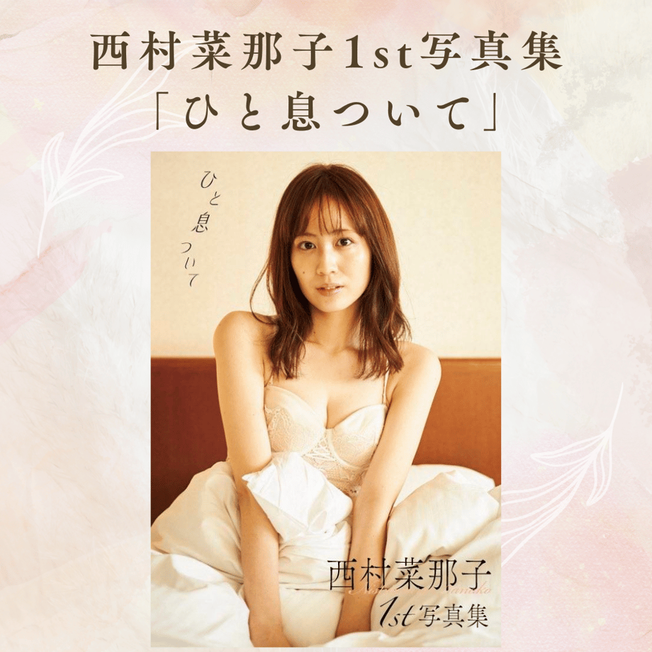 6627516a59d79809d165d39b
