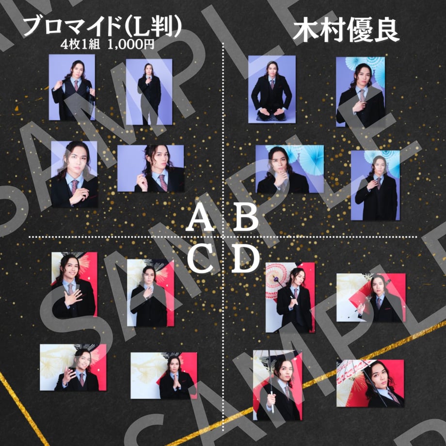 698d54b3f7672e3813eaf6a7