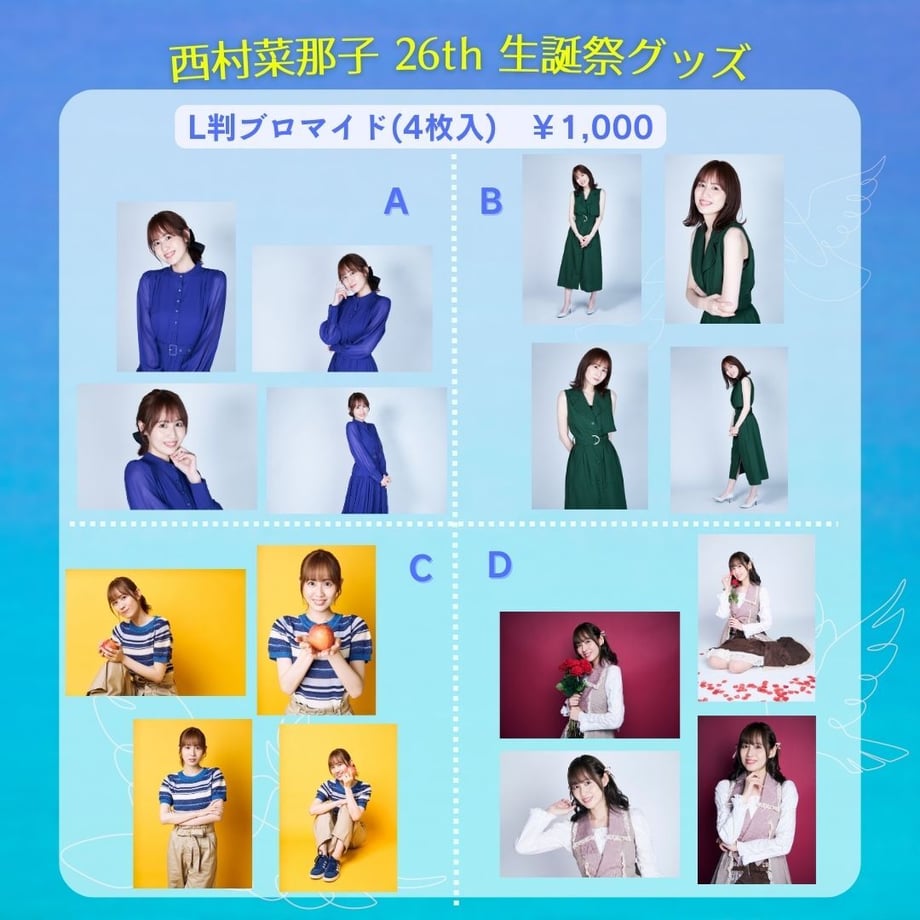 64e07d43be11ec2a05d8f332
