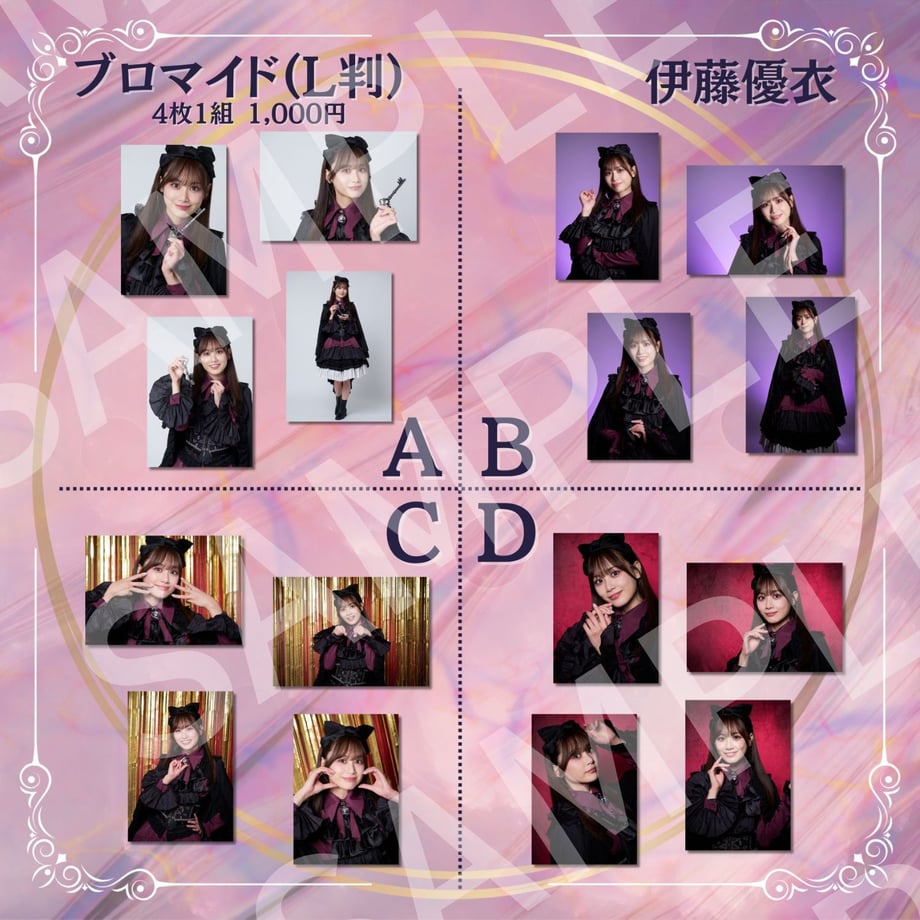 699ed90eb354bfac0ee8fadc