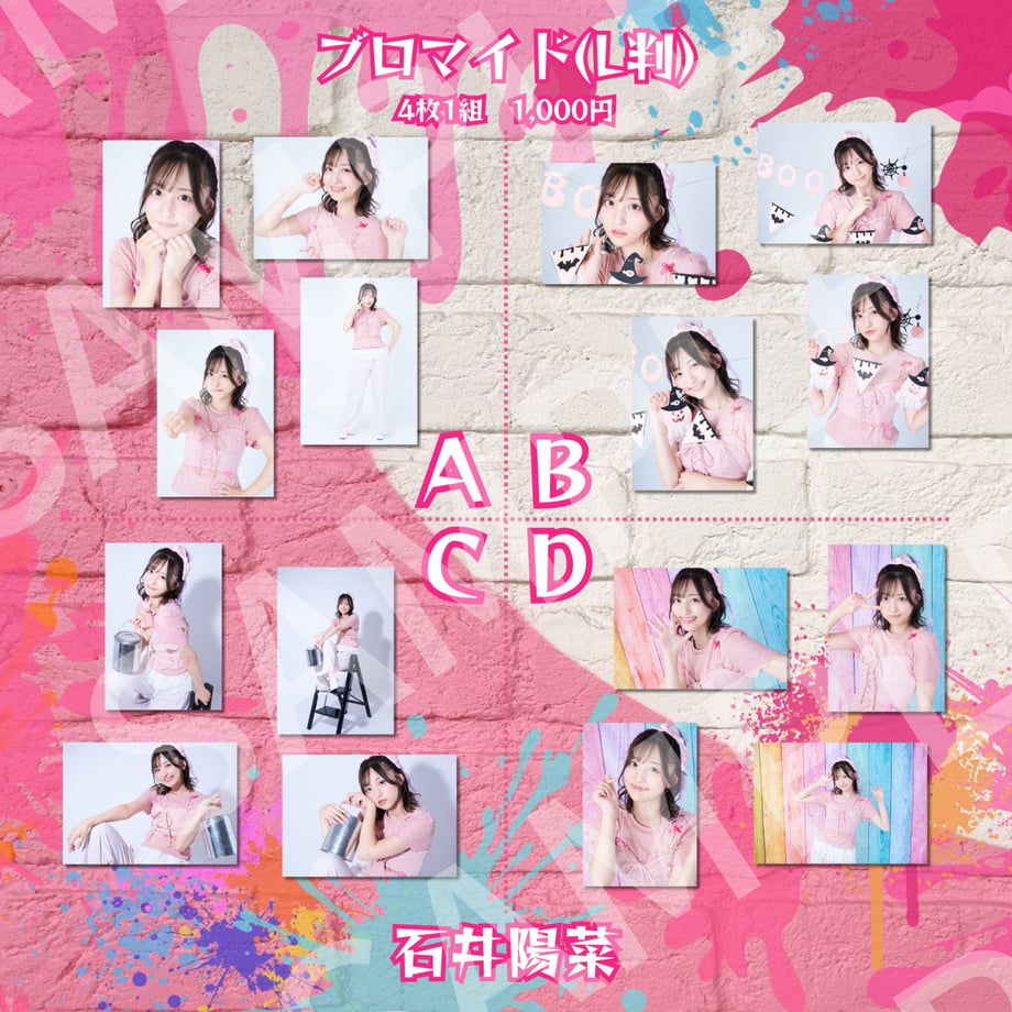 68f499a3ccd49a853c4f562a