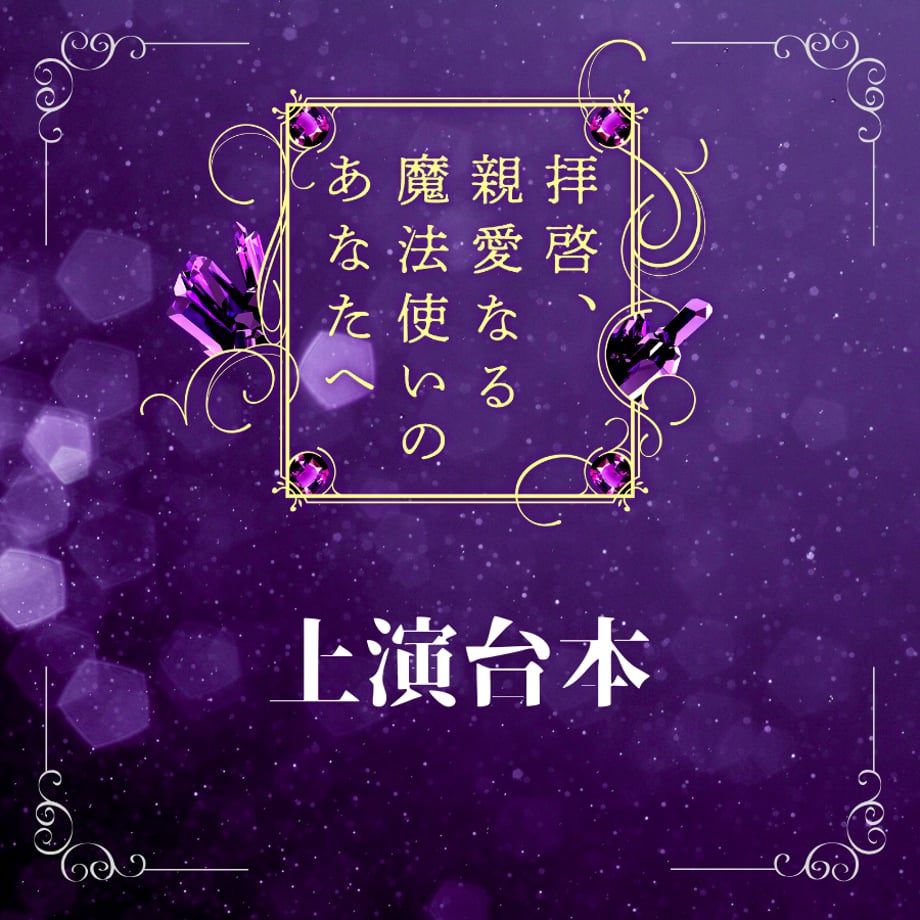 6789dbb74e941c067e1a4f6b